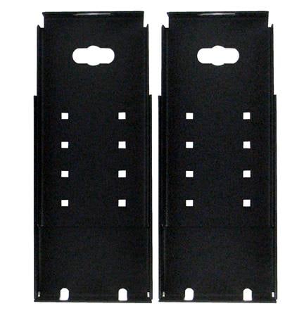 Vertical PDU Mounting Bracket Kit